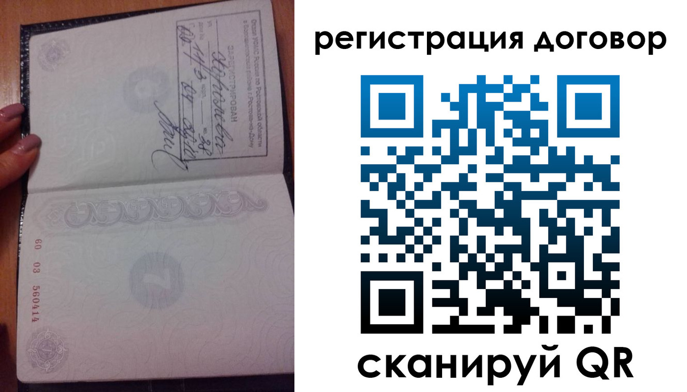 форма 3 в Покачах